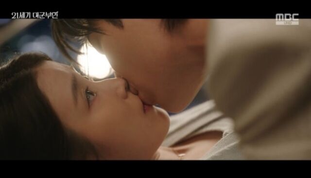 / MBC '21세기 대군부인'