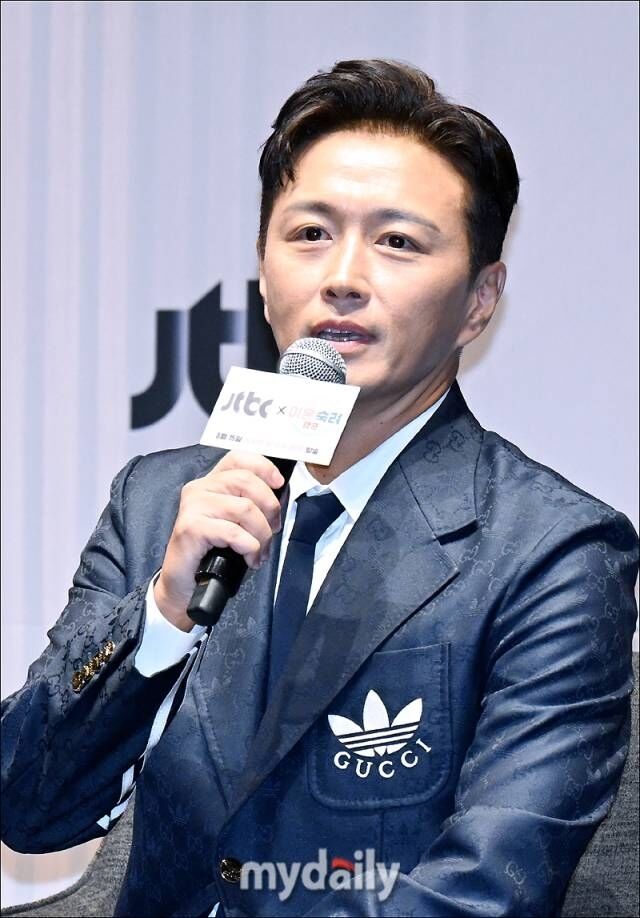 진태현 / 마이데일리