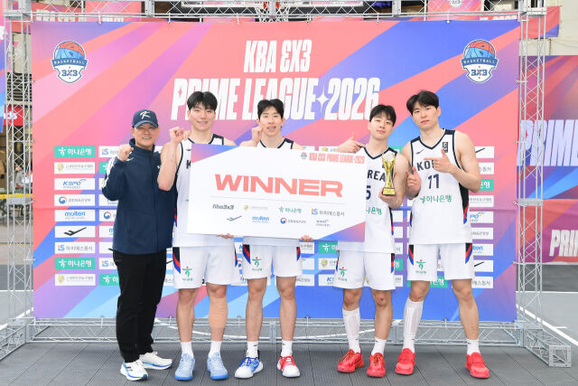 '2026 KBA 3x3 Prime League' 1차 대회 사진./대한민국농구협회 제공
