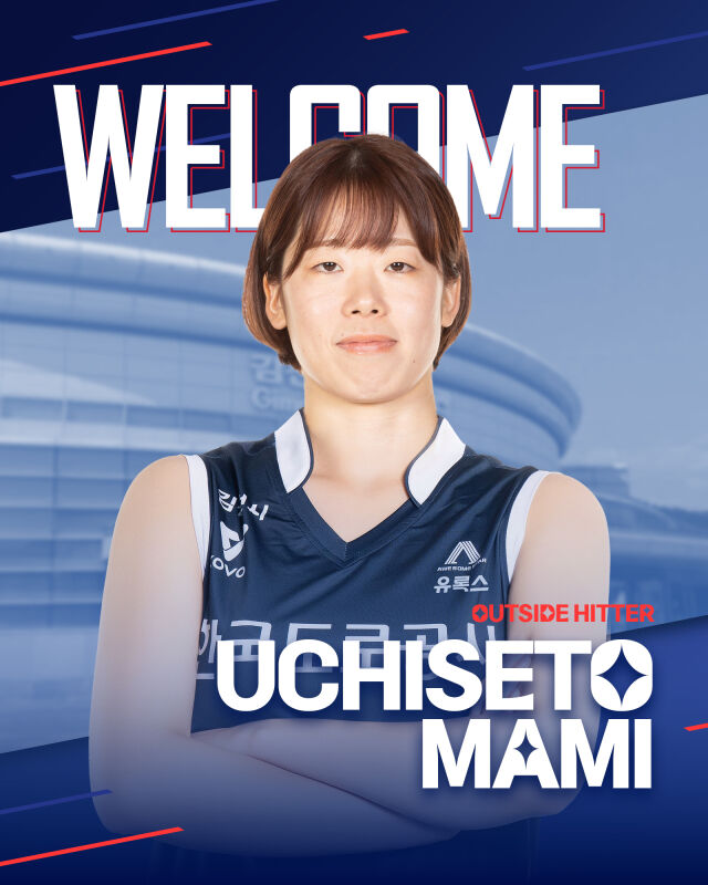 한국도로공사가 새 아시아쿼터 우치세토 마미를 영입했다./한국도로공사