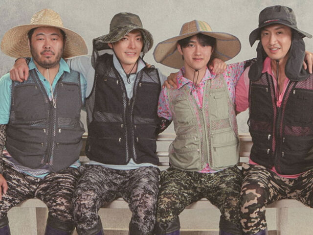 2023년 연예계 절친이 모여 '콩콩팥팥' 프로그램에 출연했다. / tvN 제공