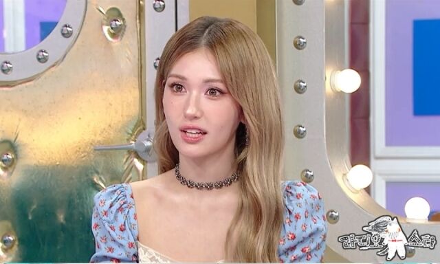 '라스' 전소미/MBC