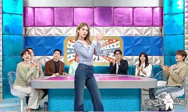 '라스' 전소미/MBC