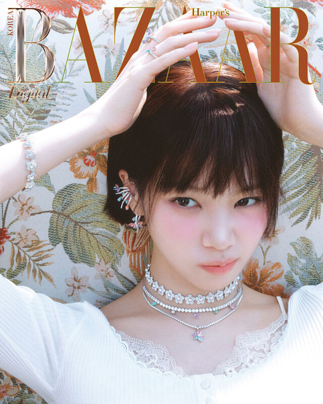 그룹 르세라핌 멤버 김채원 화보 / 하퍼스 바자 코리아