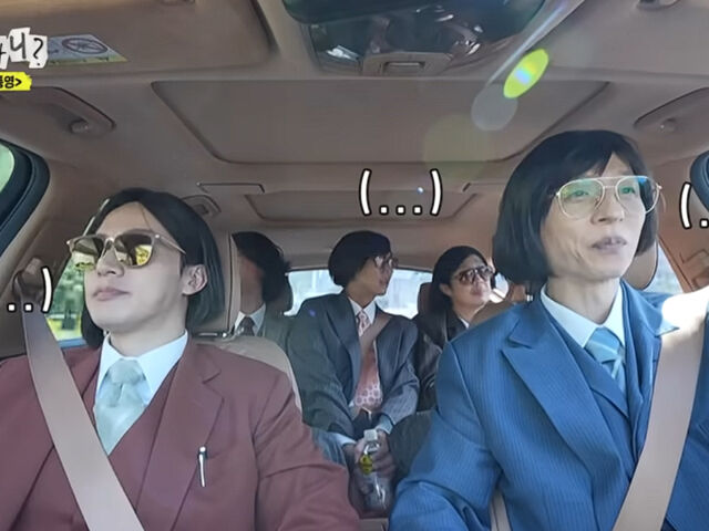 '놀면 뭐하니' 멤버들이 허경환 아버지의 차를 타고 이동했다. / MBC '놀면 뭐하니'