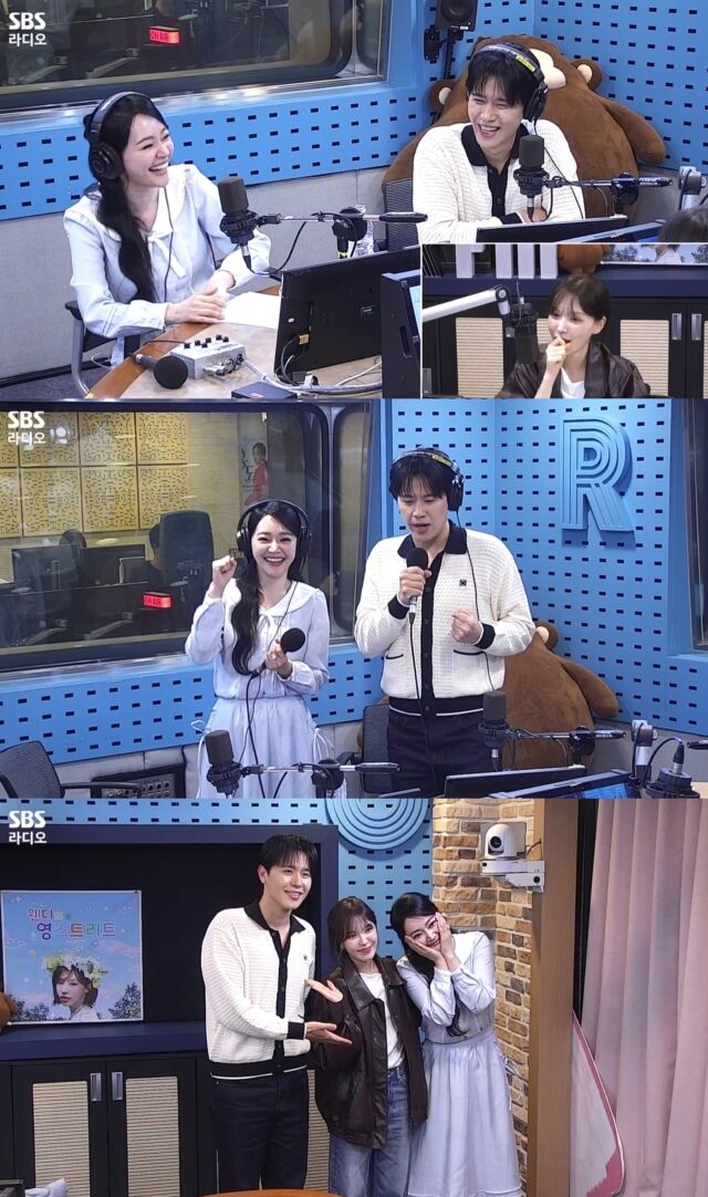 / SBS 파워FM ‘웬디의 영스트리트’