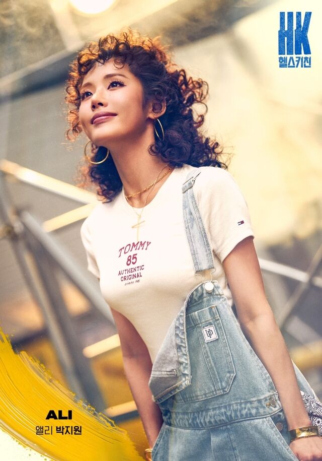 박지원 / 에스앤코, 어센드