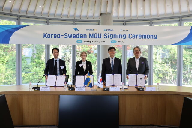 한국제약바이오협회·KIMCo·비즈니스 스웨덴·스웨덴 바이오, 4자 MOU 체결 모습. /한국제약바이오협회