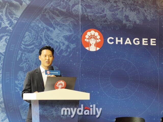 28일 열린 차지 미디어데이에서 김좌현 차지코리아 대표가 브래드 철학과 비전에 대해 발표하고 있다. /방금숙 기자