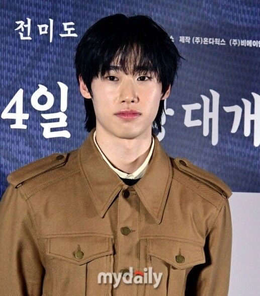 배우 김민/마이데일리 DB