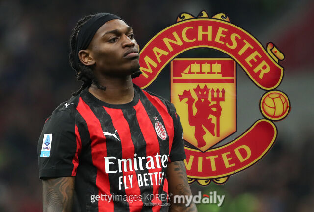 맨체스터 유나이티드가 AC 밀란 하파엘 레앙을 노리고 있다. /게티이미지코리아