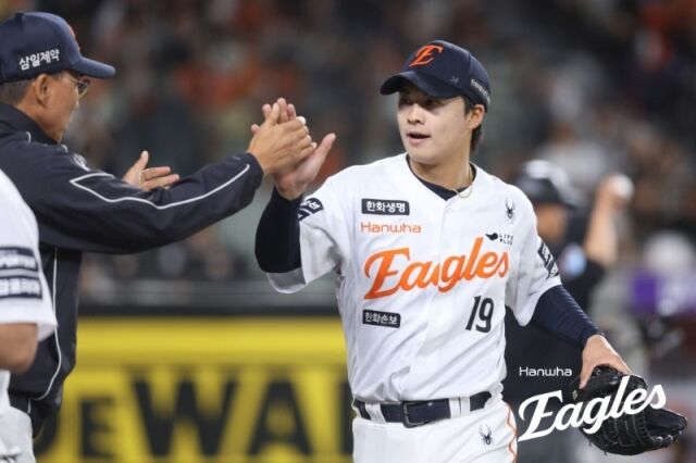 왕옌청의 승리시계가 2승에서 멈췄다./한화 이글스