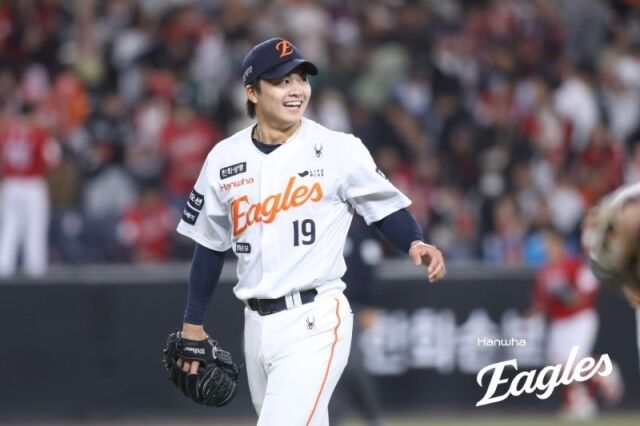 한화 이글스 투수 왕옌청./한화 이글스