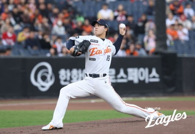 왕옌청의 승리 시계가 멈췄다./한화 이글스