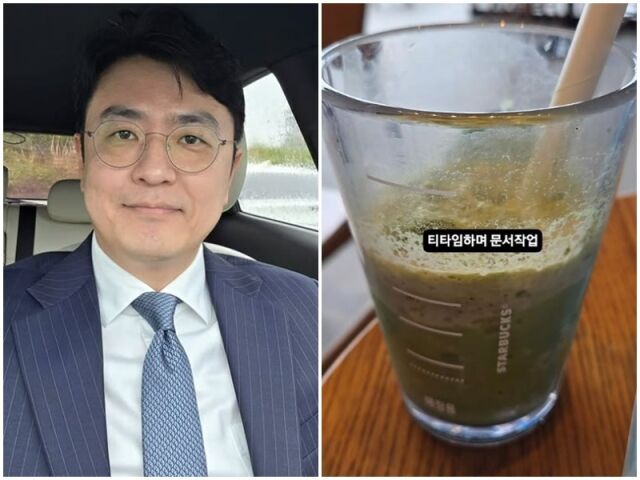 최동석./소셜미디어