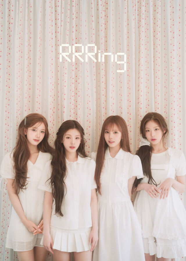 그룹 베이비돈크라이/리리링