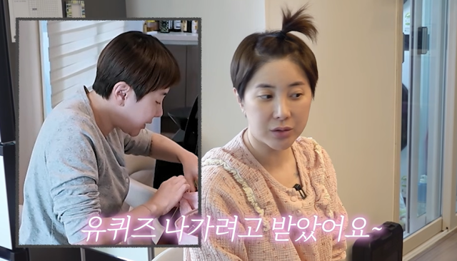 가수 서인영/유튜브 채널 '개과천선 서인영'