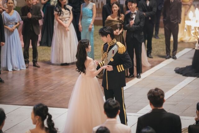 '21세기 대군부인'/MBC