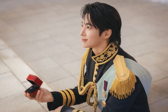 '21세기 대군부인'/MBC