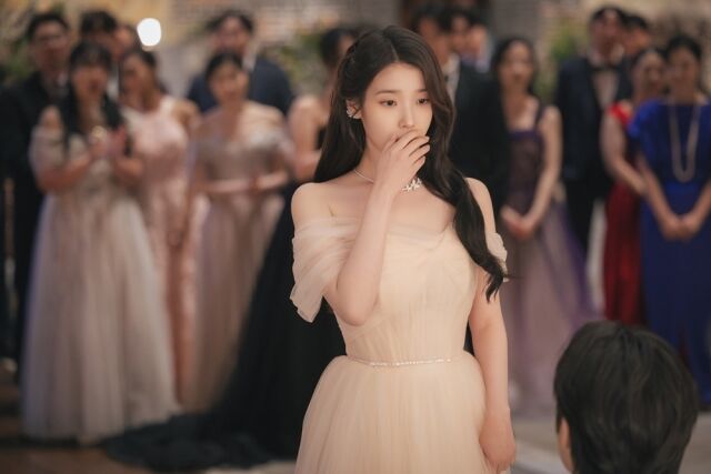 '21세기 대군부인'/MBC