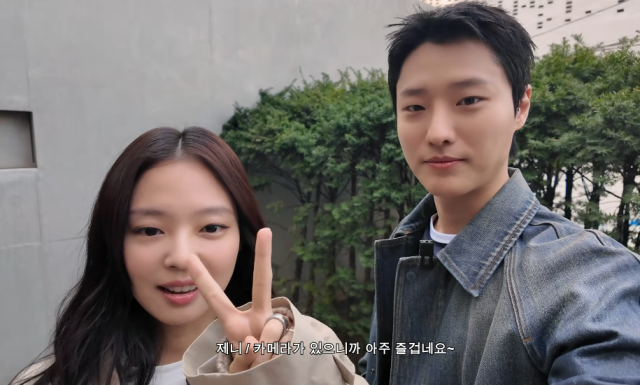 제니, 우즈/유튜브 채널 '우즈'