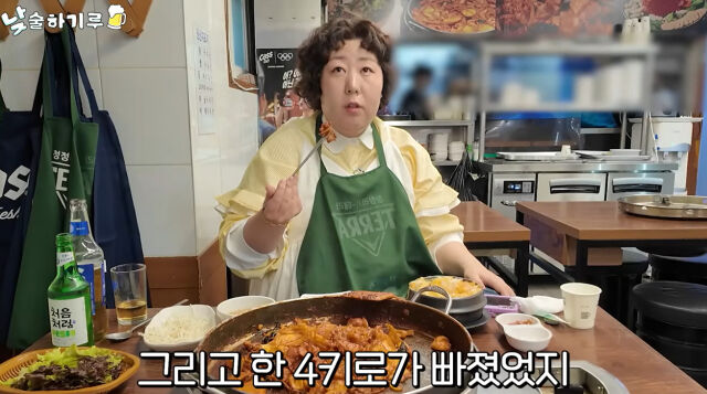 신기루./유튜브