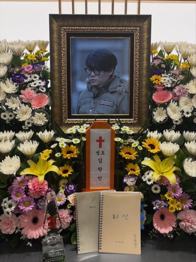 故 김창민 감독./소셜미디어