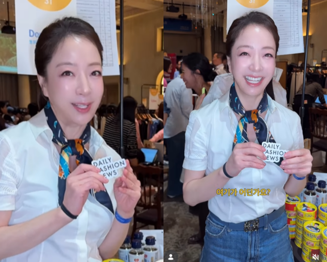 노현정 / 데일리패션뉴스 SNS