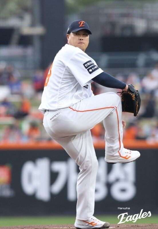 30일 대전 SSG 랜더스전에서 힘을 내지 못했다./한화 이글스