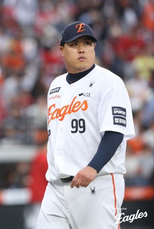 한화 이글스 투수 류현진./한화 이글스