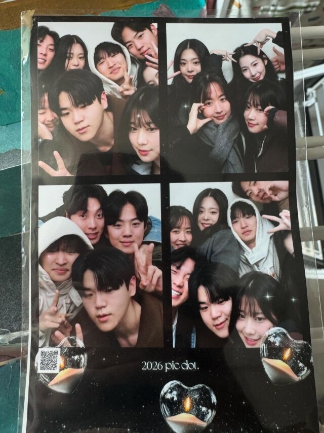 / 윤후 인스타그램