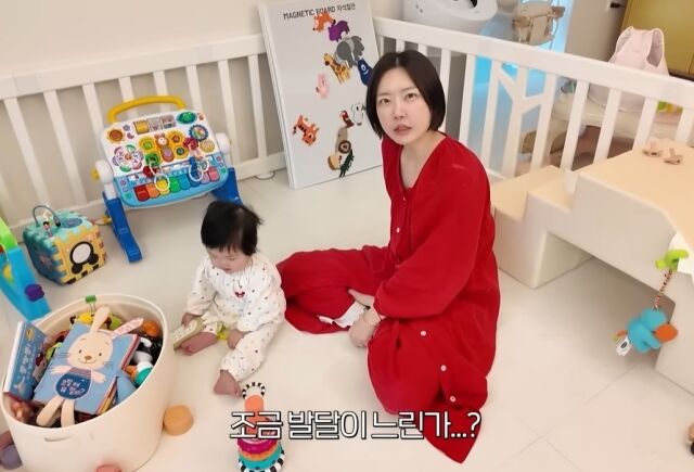 / 레이디 제인 유튜브