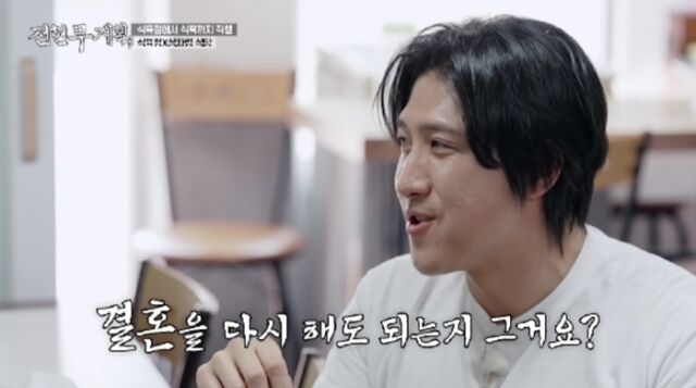 '전현무계획3' 황재균/MBN