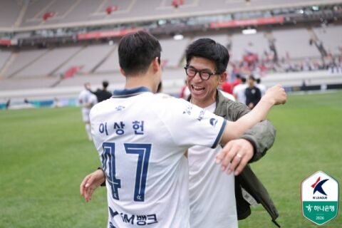 '서울 원정 3-2 재역전승' 김천상무 주승진 감독 "포상 휴가 주셨으면 좋겠다"