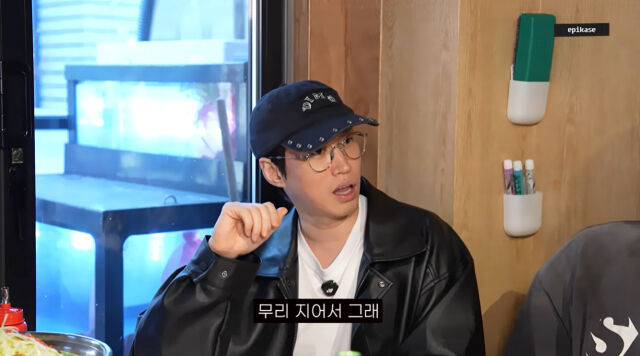 타블로./유튜브