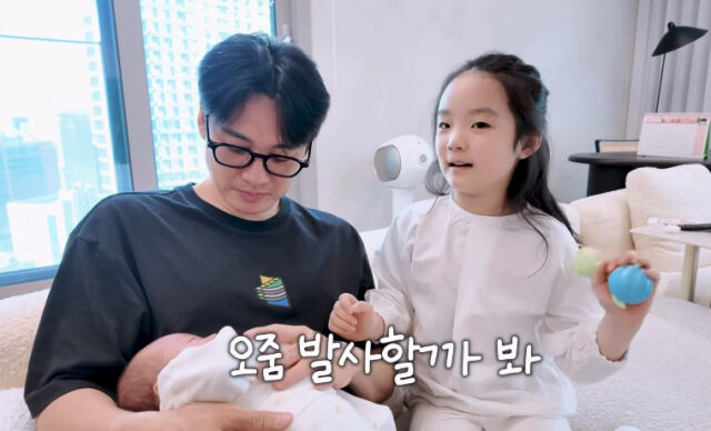 오상진. 오수아./소셜미디어