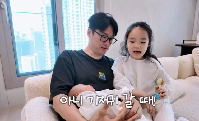 오상진. 오수아./소셜미디어