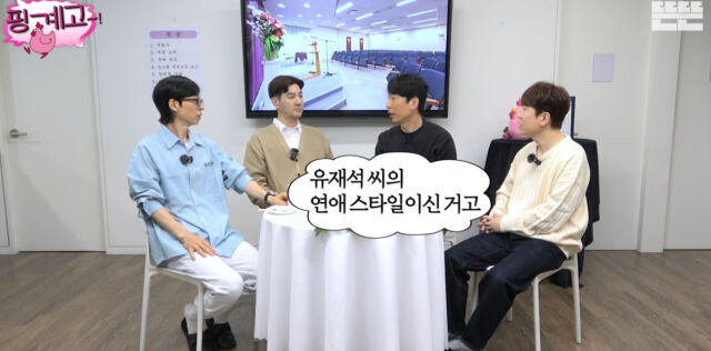 양상국./유튜브