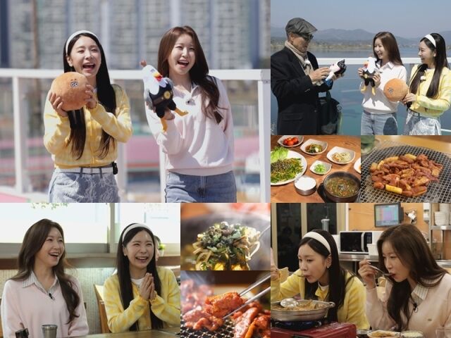 이소나, 허찬미 / TV조선
