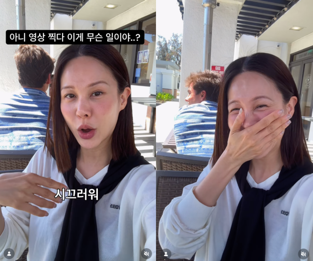 아이비가 외모를 지적하는 악성 댓글에 재치있는 대처를 보여줬다. / 아이비 SNS