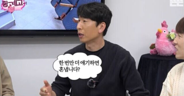 양상국./유튜브
