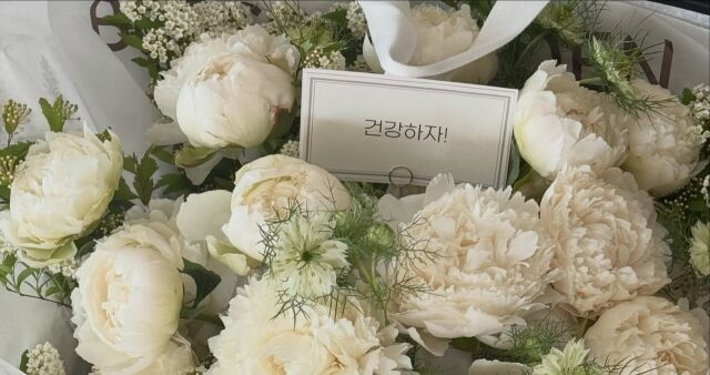 / 이혜원 인스타그램