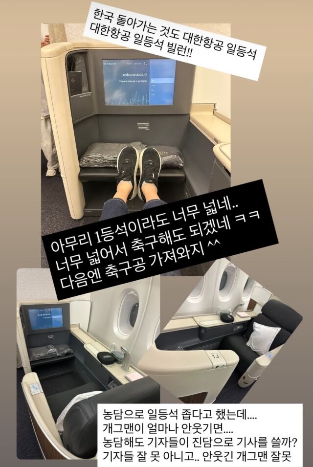 김영삼./소셜미디어