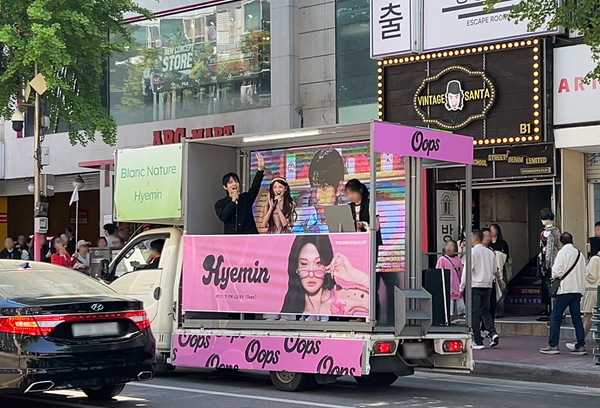 / 피아이코퍼레이션