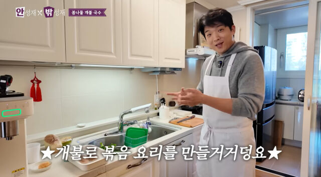 안성재./유튜브