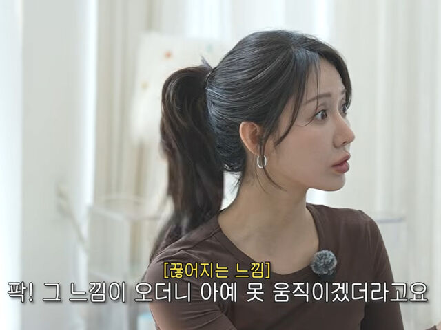 한그루가 쌍둥이가 어릴 때 겪었던 사건을 털어놨다. / 유튜브 '그루니까말이야' 