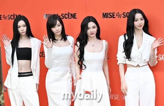 에스파 / 마이데일리