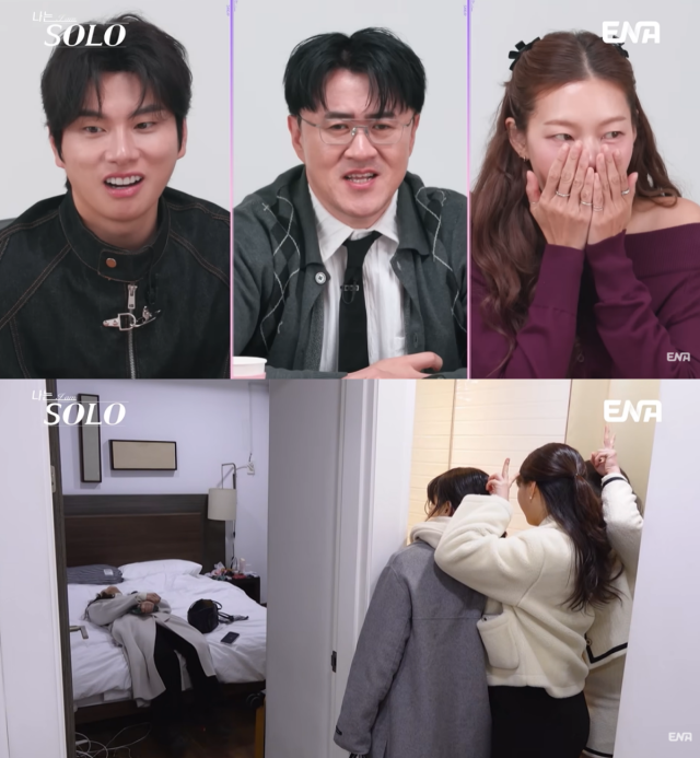 '나는솔로' 31기/ENA, SBS Plus
