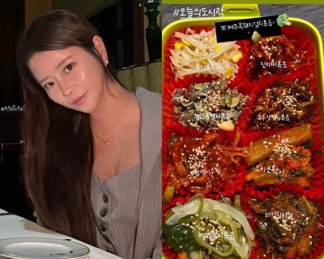 코미디언 이수근의 아내 박지연, 박지연이 게재한 사진/박지연 소셜미디어