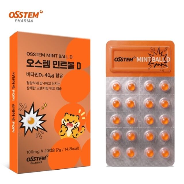 오스템 민트볼 D. /오스템파마